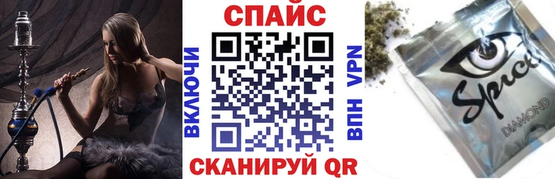 blacksprut зеркало Лыткарино Бутират 99%