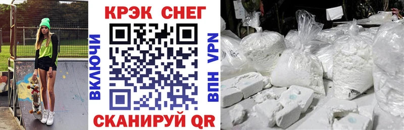 магазин продажи   Лыткарино  Кокаин 98% 