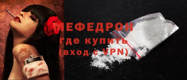 PSILOCYBIN Балабаново