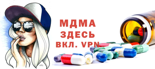 мескалин Баксан