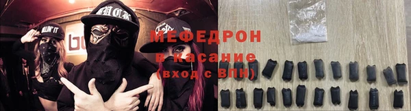 PSILOCYBIN Балабаново