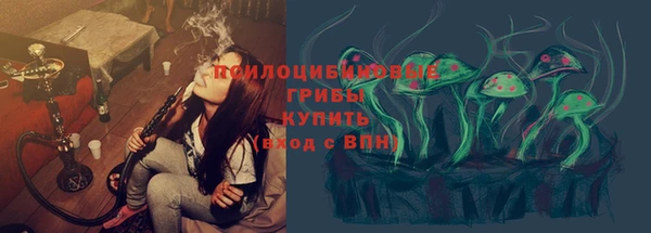 марки nbome Киреевск