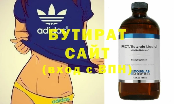мескалин Баксан