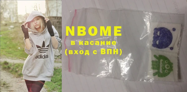 мескалин Баксан