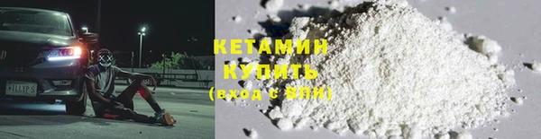 мескалин Баксан