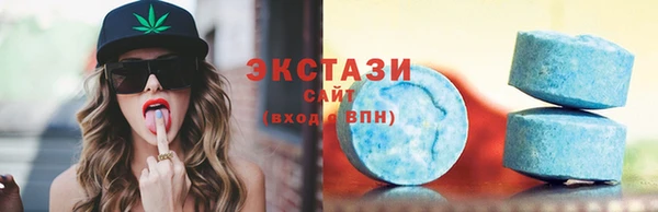 кокаин премиум Балахна