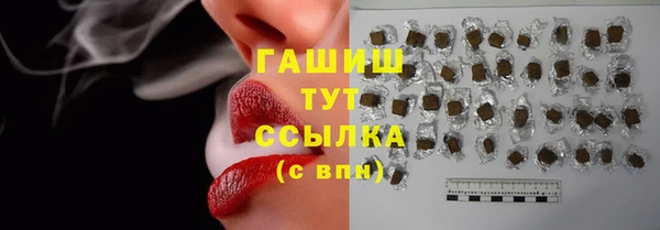 мескалин Баксан