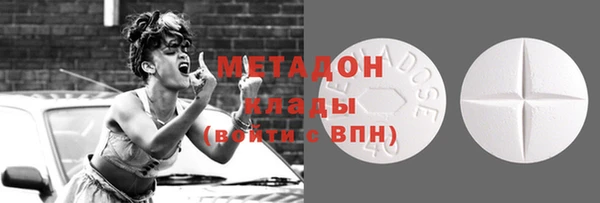 MDMA Ельня