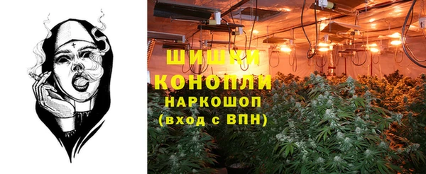 мескалин Баксан