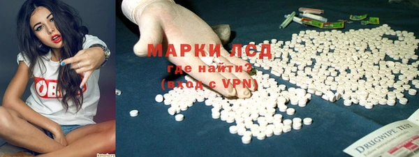 мескалин Баксан