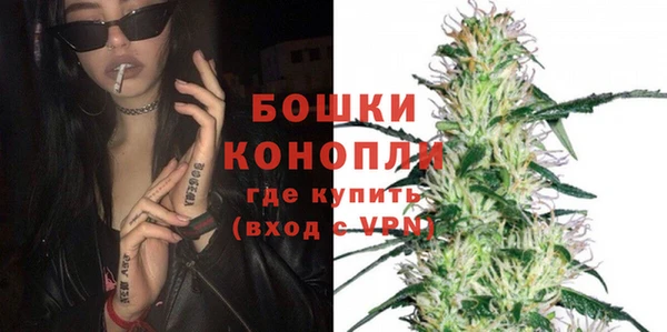 мескалин Баксан