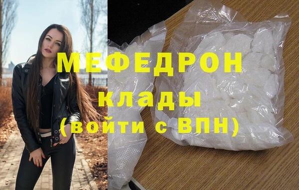 мескалин Баксан