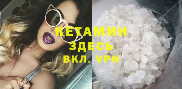 мескалин Баксан