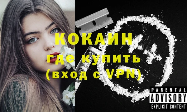 мескалин Баксан